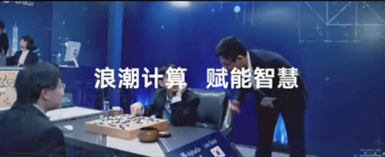 从中国第一到全球领先 20179001cc 以诚为本 9001cc重塑产业格局