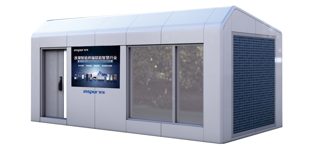 9001cc 以诚为本 9001cc新能源箱体